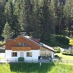 弗瑞恩豪斯阿尔特恩玛克布里克度假屋 度假居 *